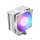 Wentylator do komputera MODECOM Volcano 0C T721 ARGB 120 White 120mm